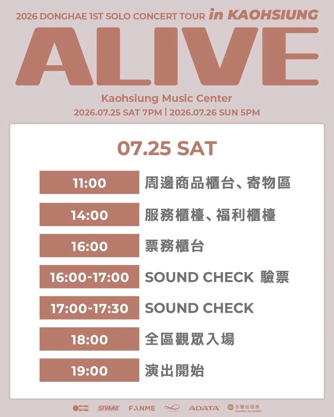 Official Donghae Kaohsiung timetable poster — Saturday July 25, 2026