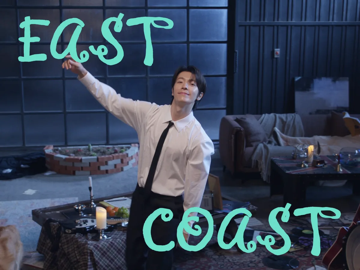 East Coast — cover art